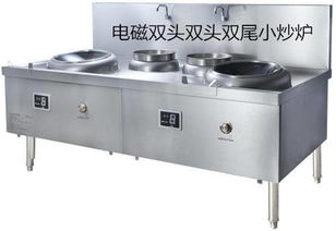 商用电磁炉 钜兆电磁炉 厦门商用电磁炉