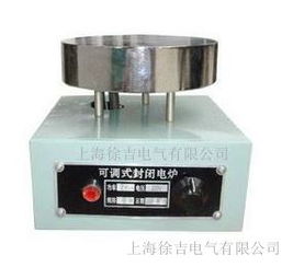 长沙特价供应单联可调式封闭电炉