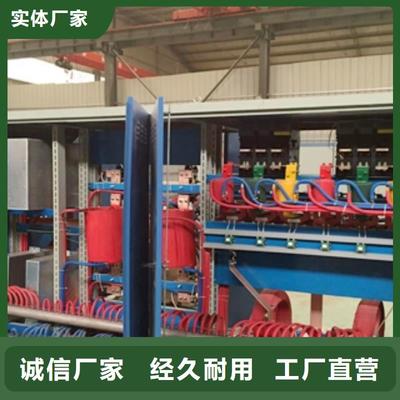 高频炉1好货推荐