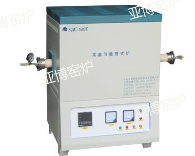 【金属粉末烘干管式炉_金属材料烧结管式炉】价格,厂家,实验电炉-搜了网