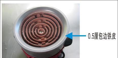 【元利三开关电炉45&mdash;2000w&mdash;30】价格_厂家_图片 -