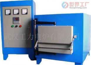 批发武汉工力电炉实验电炉_电工电气_世界工厂网中国产品信息库