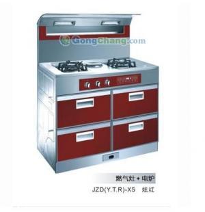 供应石家庄侧吸集成灶[集成灶品牌]_家用电器_世界工厂网中国产品信息库