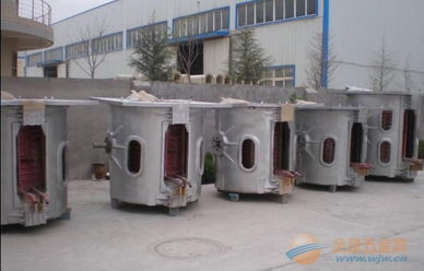 陕西电炉厂 太原电炉 陕西中频炉 太原熔炼炉