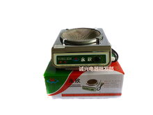 【永欣可调温电炉】最新最全永欣可调温电炉 产品参考信息