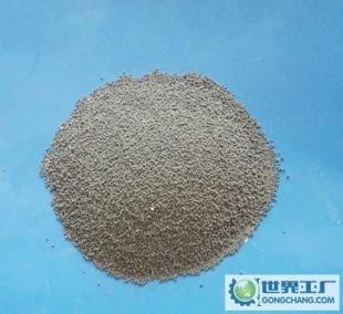 优质铝钒砂.高铝粉等各种电炉炉料_世界工厂网中国产品信息库