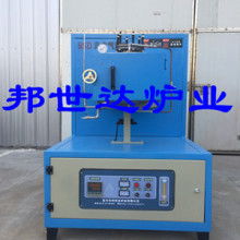  锦州市北方电炉设备厂 主营 真空感应熔炼炉 真空