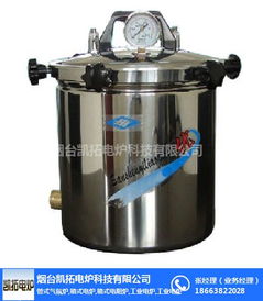 凯拓电炉, ,北京实验仪器