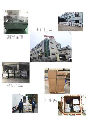高效节能的商用厨房利器 遵义大酒店电灶台解析